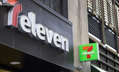 國內便利店行業(yè)要如何發(fā)展？不妨從7-Eleven身上取取經
