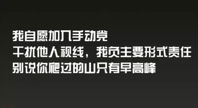 卖货脱口秀段子文案大全,卖货脱口秀段子文案大全搞笑