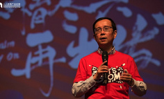 张勇谈阿里组织架构调整：学会“用人做事”，不仅是“做事用人