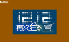 從頁面動(dòng)線設(shè)計(jì)看拼多多、淘寶和京東的雙12主會(huì)場(chǎng)