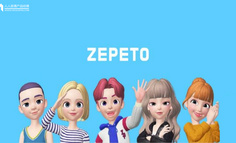 位居社交榜第一的ZEPETO，如何用“捏臉”做陌生人社交？