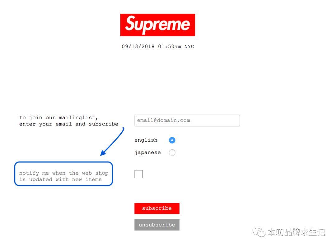 叨案例 | 養活了一批黃牛黨和程序員的潮牌——Supreme！