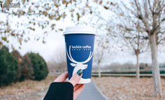 Luckin Coffee 為什么會贏？