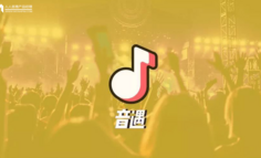 2019年，音遇是否可以避免成為下一個(gè)子彈短信？
