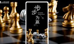 时代快速多变，产品经理该如何应对？