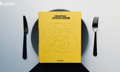 设计中的5大渐变趋势以及如何有效地使用