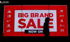 “品牌即自我”：让消费者对品牌上瘾的秘籍