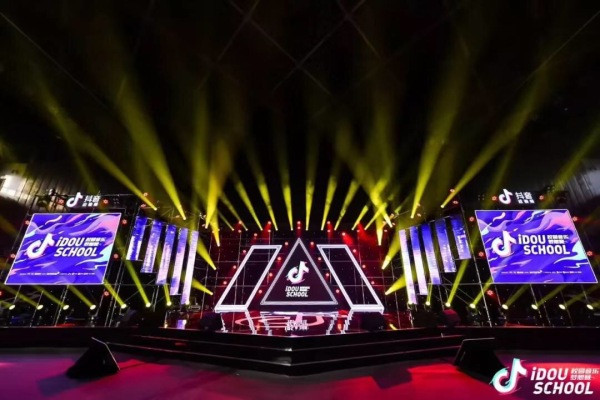 校园音乐 1UyDuFRPrqBfAD04455m.jpeg!v.jpg