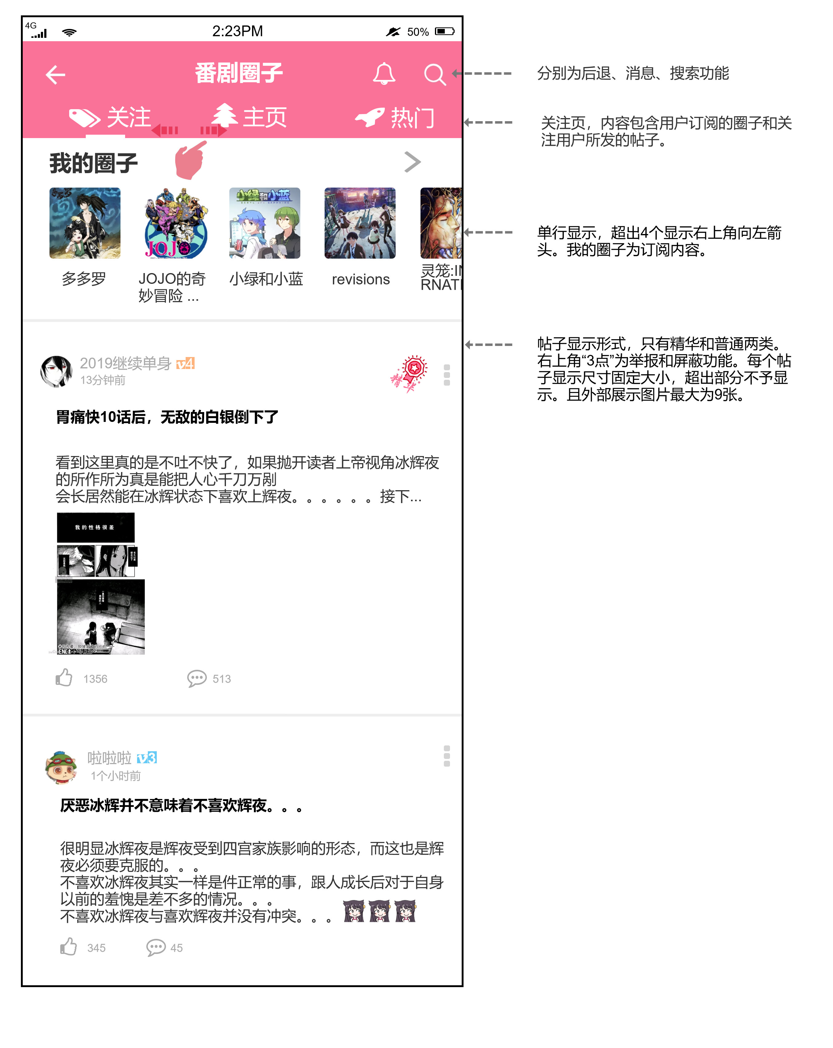 哔哩哔哩是哪个公司的平台 LZxIXxHzMG5teO4VATgJ.png!v.jpg