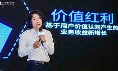 以李佳琦賣口紅為例，總結(jié)“印章式”產(chǎn)品設(shè)計(jì)的精髓