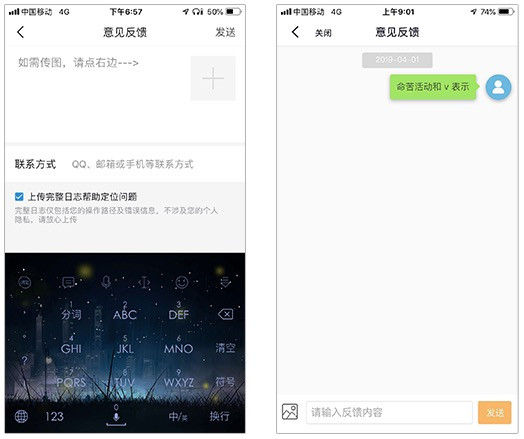沙雕弹窗文案,沙雕弹窗文案怎么写