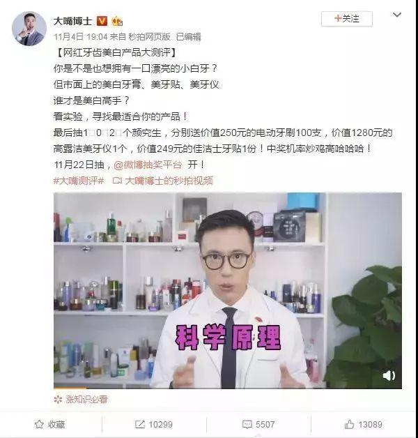 为什么别人种草效果超好，而你种的草总是被人拔？