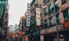 一个算命先生的卦摊（一）