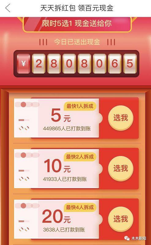 设计拼多多产品 1tP2zV9fNLuBxaUCYZ8U.jpg!v.jpg