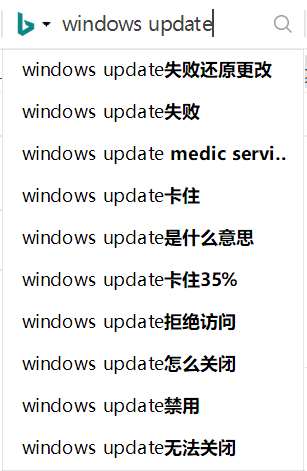 用不胜其烦的update，将Windows用户捆绑上未来战车