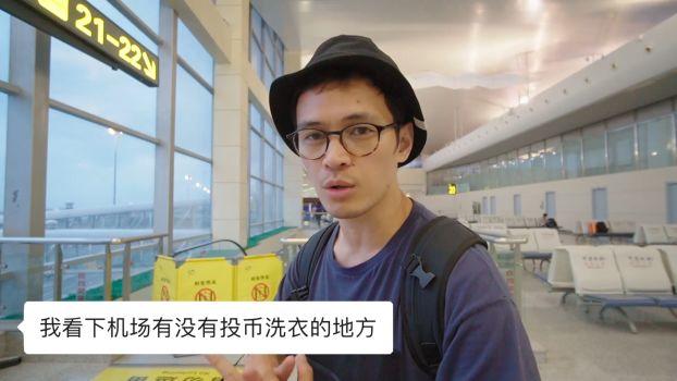 国内初代vlogger王晓光：拍了三年vlog，现在只想拍「流水账」