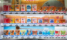 漫谈新零售（2）：零售基本元素 – 商品、消费者、四大业态