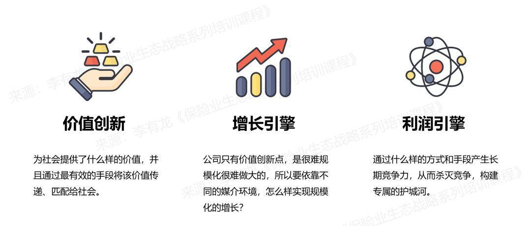 什么是恶意收购 dXUkTCinZCas4Mh28A6W.jpg%21v.jpg