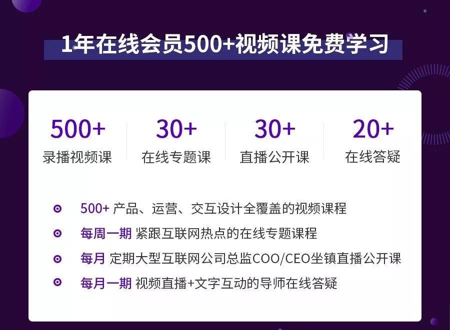 一個厲害的運營負責人，在團隊中應該發揮什么樣的作用？