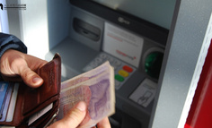 系统设计：用户提现及手续费