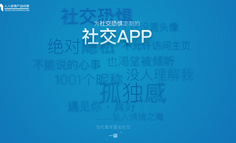 关停「一罐」后的深度复盘：十倍目标是万恶之源