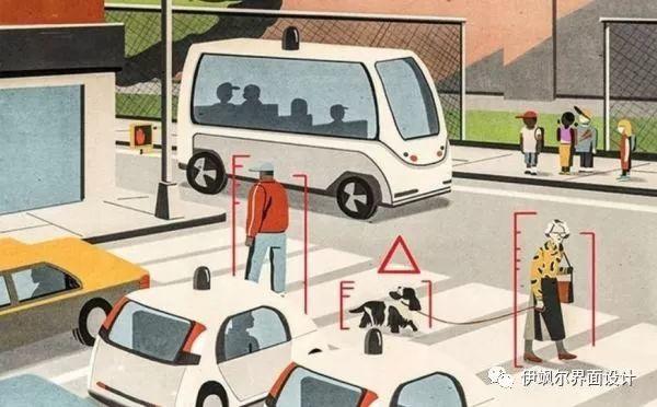 自动驾驶的困境与未来 | 伊飒尔界面设计智能出行论坛精华回顾
