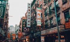 算命先生的卦摊：私域流量在传统行业的应用！
