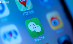 微信后台改版，改了什么到现在也没人说到点上！