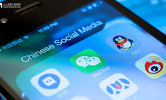 请接招！解锁微信公众号高阶玩法