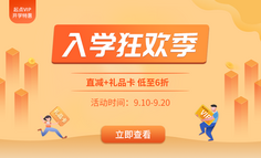 工作越久路子越窄，互联网人如何摆脱“螺丝钉”困境