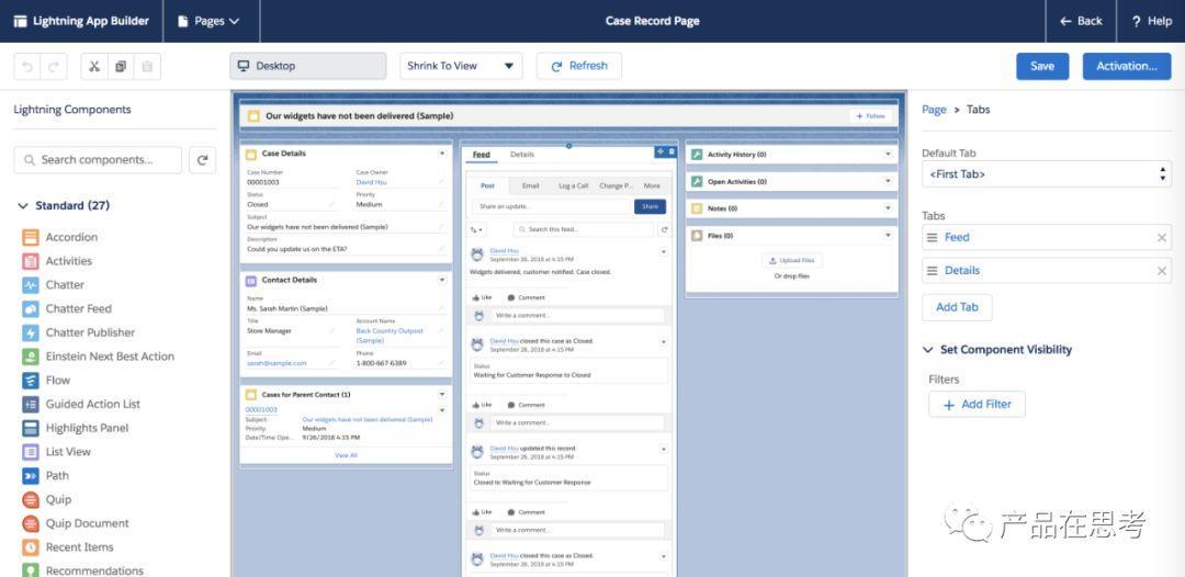 一文了解salesforce是什么