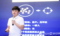 有赞功夫：人生苦短，何不To B