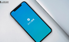 案例：这么有品牌感的启动页设计，你尝试过吗？
