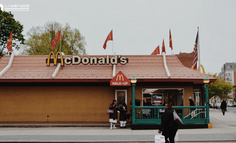 麦当劳自动点餐系统案例分析