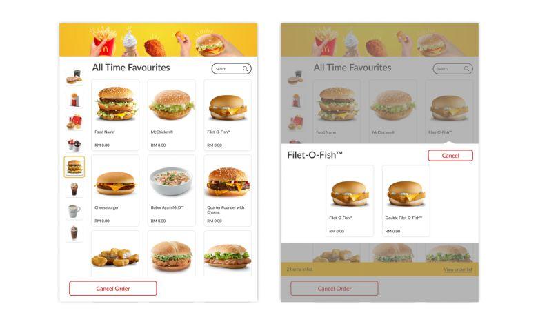 麦当劳自动点餐系统UI／UX案例分析