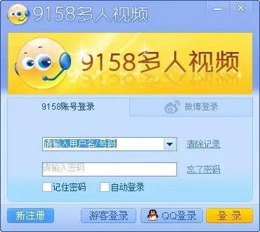 2019中国移动互联网变现全鉴