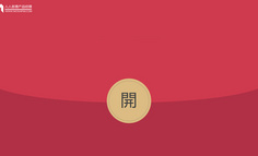 我想了，30种微信红包玩法