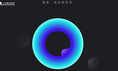 夸克瀏覽器產(chǎn)品體驗分析報告：由簡至極，向未來而生