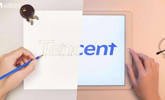 互联网下半场，腾讯转身 to B