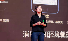 商业环境下，产品依然要回归本质