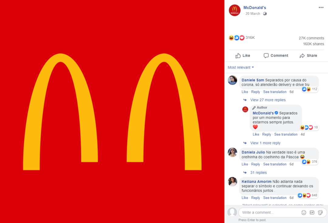 疫情下我们为什么玩不出麦当劳logo隔离梗？