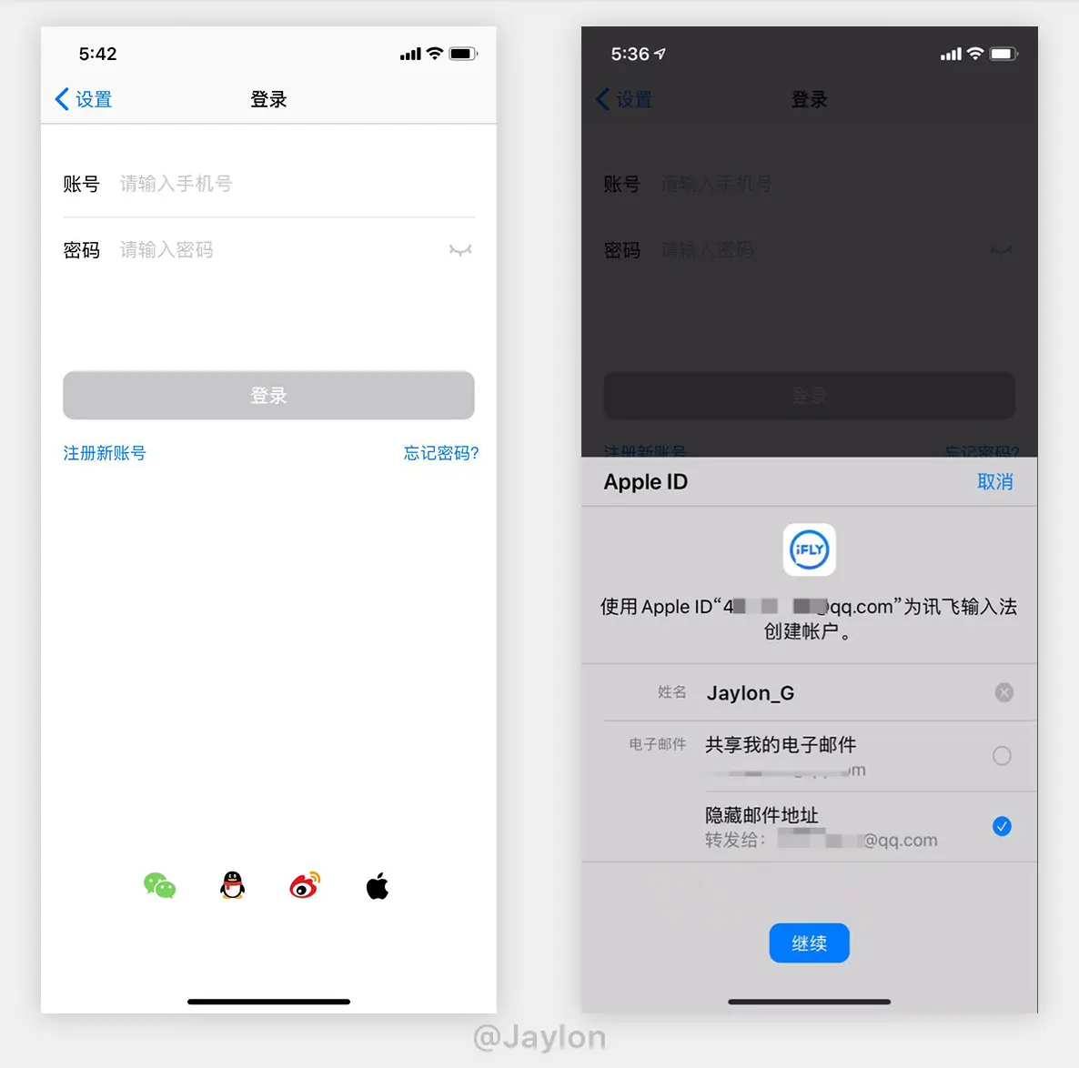 icloud登陆图片