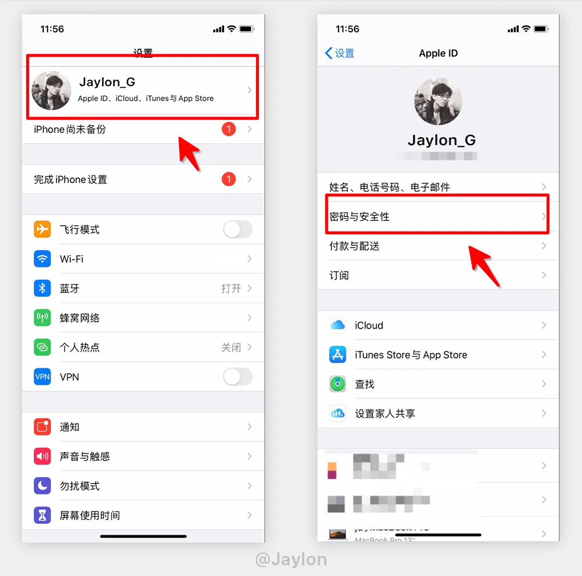 监管机和黑解机的iPhone13Pro价格一样，到底该怎么选呢？ - 知乎