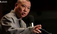 跟郭德纲学营销推广