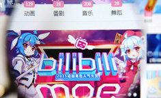 B站不是流量金矿