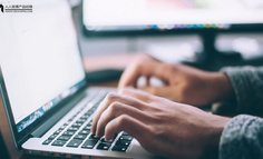 私域流量实操指南