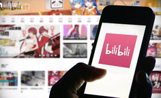 哔哩哔哩(゜-゜)つロ干杯 | B站产品分析