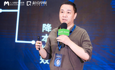 困局下的新零售，如何破局？