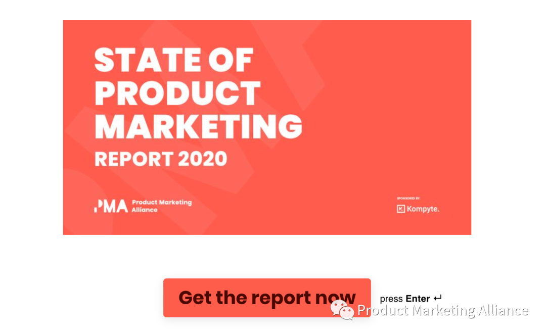让我们来深入看看2020年产品营销状况报告