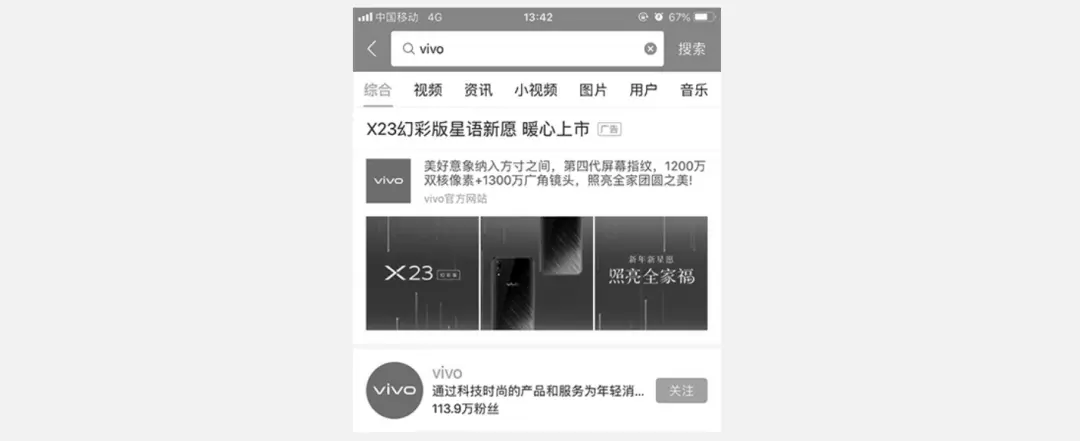 干货｜一文从0到1掌握用户画像知识体系